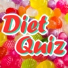 ダイエット 雑学クイズ　～今度こそ本気のあなたへ～