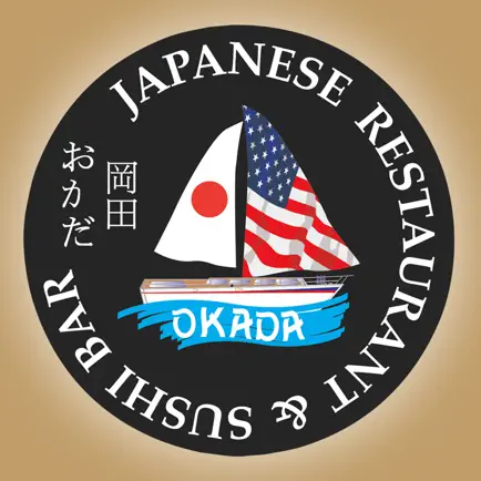 OKADA Japanese Restaurant Cheats