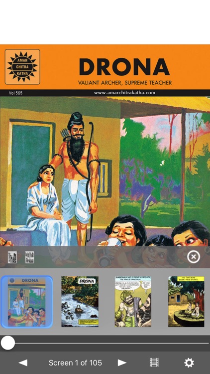 Drona - Amar Chitra Katha