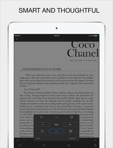 掌閱iReader screenshot 3