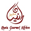 Rania gourmet kitchen