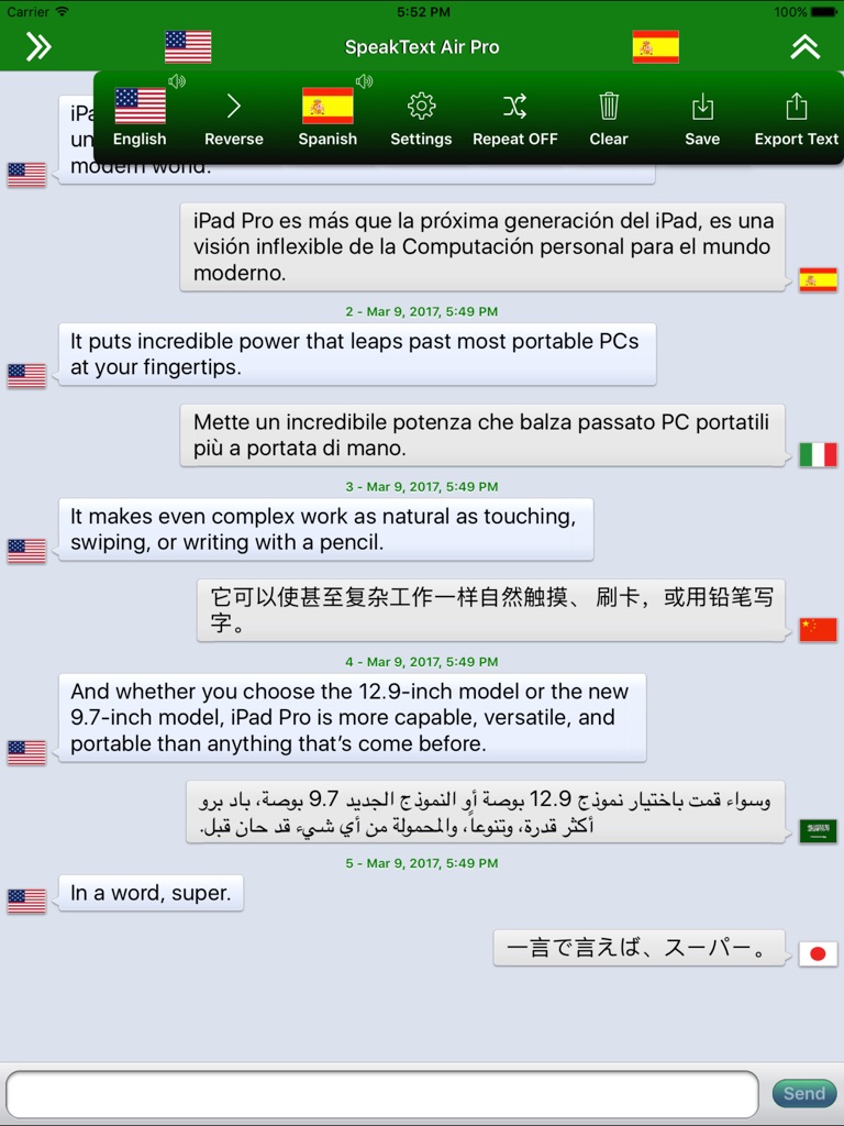 【图】SpeakText Air FREE(截图3) 【图】SpeakText Air FREE(截图3)