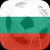 Penalty Soccer World Tours 2017: Bulgaria