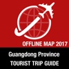 Guangdong Province Tourist Guide + Offline Map