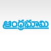 Andhra Bhoomi for iPad