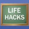 Life Hacks FREE