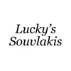 Lucky's Souvlakis