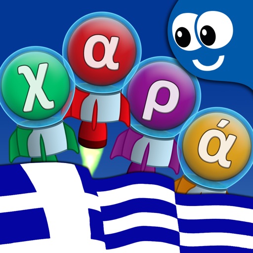 Greek Phonics - Οι Πρώτες μου Λέξεις στα Ελληνικά icon