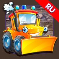 Детские пазлы развивающие игры  PC 용