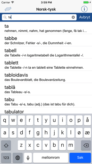 Ordnett - German Blue Dictionary(圖2)-速報App