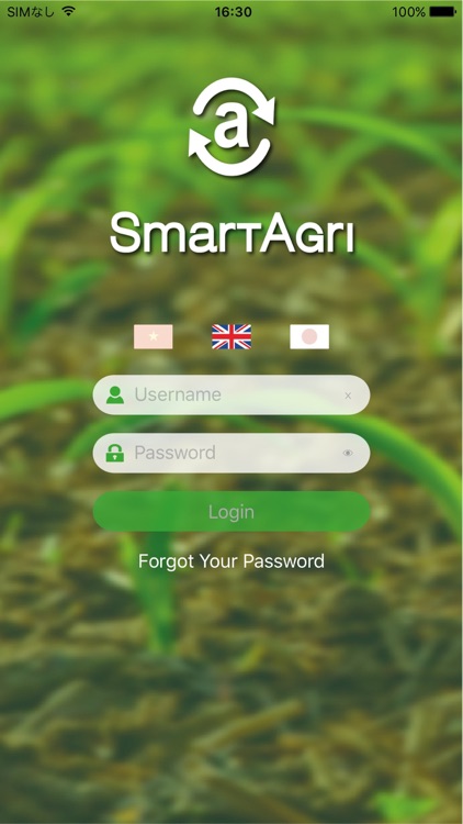 SmartAgri Crop