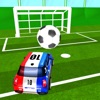 ワールドカーサッカー トーナメント 3D - サッカーゲーム