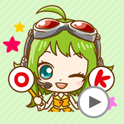 動く Gumiステッカー App Store Review Aso Revenue Downloads Appfollow