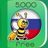 5000 Phrases - Learn Russian Language for Free