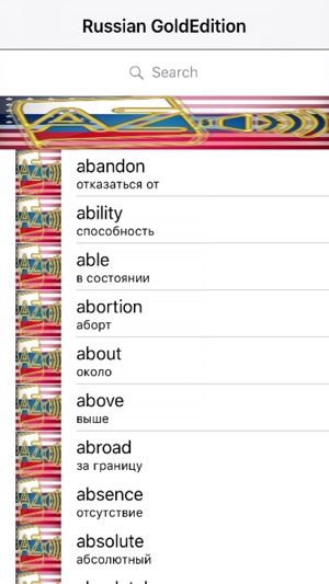 Russian Dictionary GoldEdition(圖1)-速報App