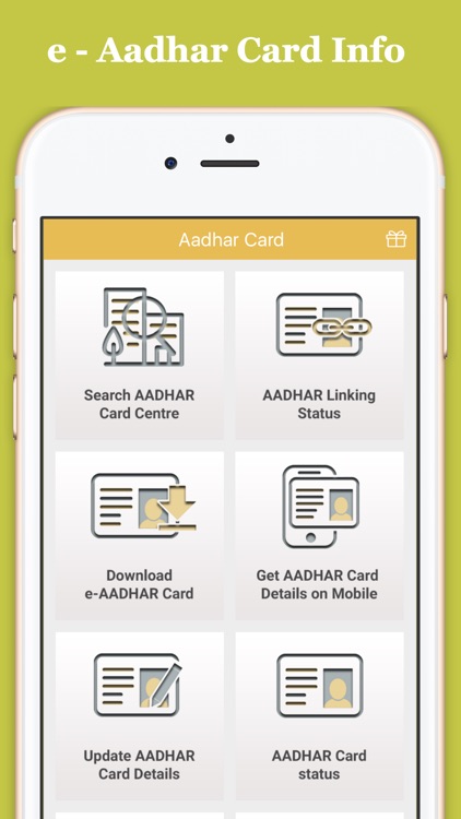 Aadhar Card Service screenshot-3