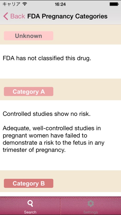DrugChecker (Pregnancy & Lactation) screenshot-3