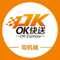 OK快送司机端 pour PC