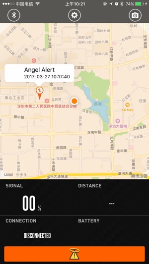 Angel Alert(圖3)-速報App