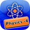 Ideal E-Learning Physics (Sem : 4) in Gujarati