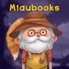 Аудиосказки и книжки Miaubooks
