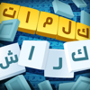 كلمات كراش : لعبة تسلية وتحدي - Al Zytoona Entertainment Ltd