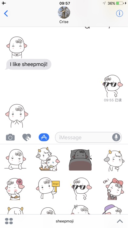 Sheepmoji