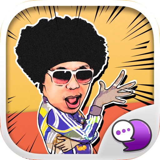 DJ Plakung Stickers & Emoji Keyboard By ChatStick icon