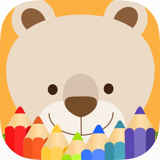 Wild Animals Coloring Book Free Icon