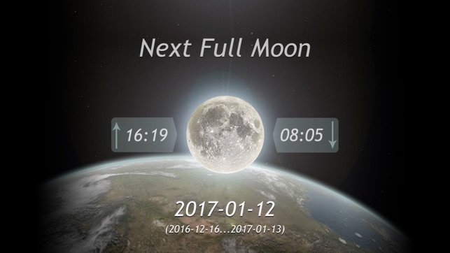 Moonrise Pro(圖2)-速報App