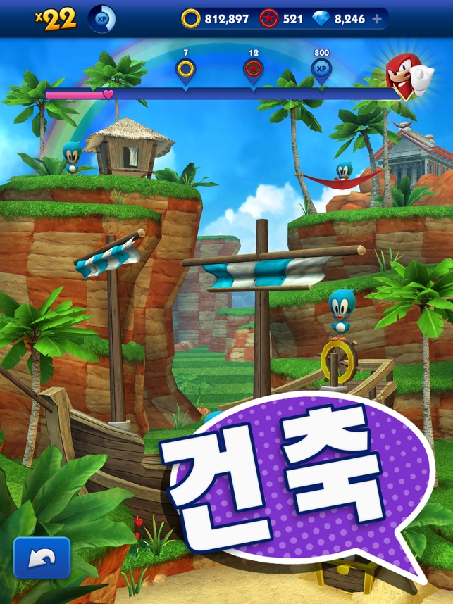 App Store에서 제공하는 Sonic Dash - 달리는 게임 과 점프게임