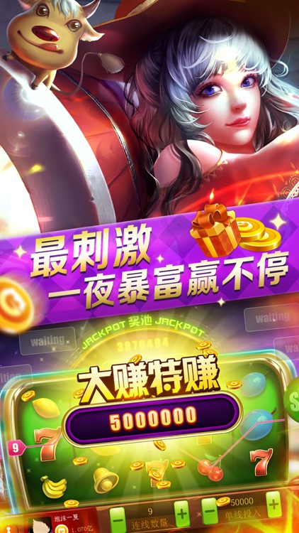 欢乐斗牛真人版-欢乐斗牛牛疯狂棋牌扑克游戏