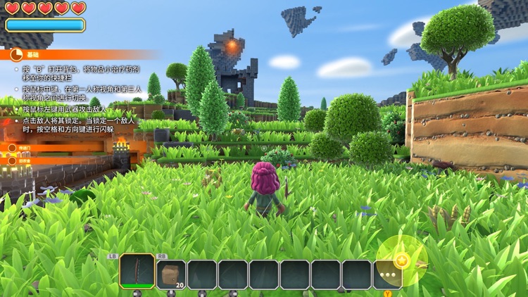 Portal Knights - Portal Warrior! screenshot-3