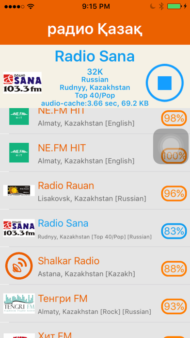 How to cancel & delete Radio Kazakh from iphone & ipad 2