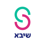 שיבא