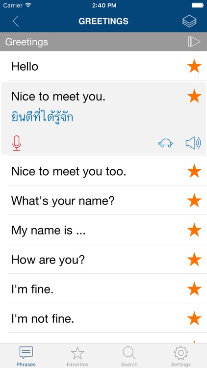 Learn Thai Phrases & Words