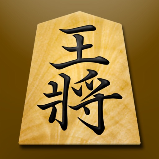 Shogi Icon