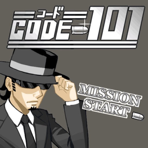 CODE101 icon