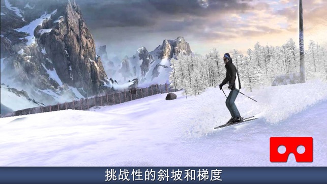 Skiing Adventure VR : Steep Extreme Challenge(圖1)-速報App