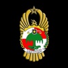 Cazbond 369 TNI Angkatan Darat