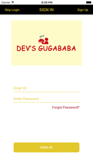 Dev's Gugababa