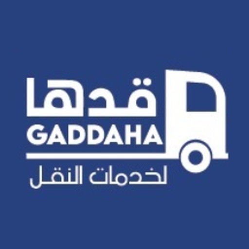 قدها كابتن - Gaddaha Captain