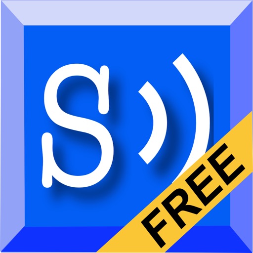 Speech Memo (Free)