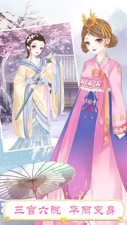 Dressup Ancient beauty - Costume Dress Up