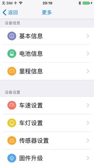 Aimilun(圖5)-速報App