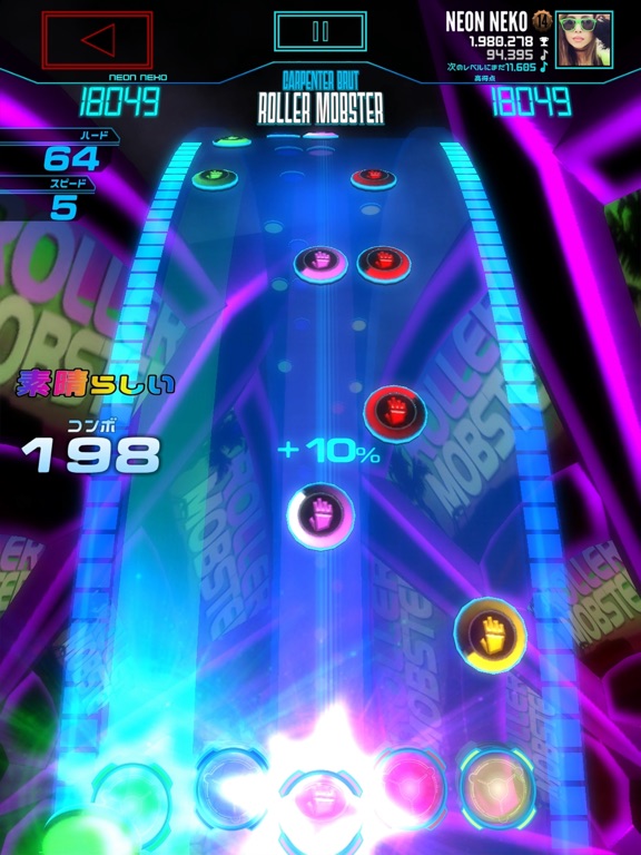 Neon FM™—リズムゲームプレイヤー向けのオンラインアーケード音楽ゲームのおすすめ画像2