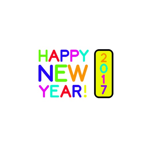 Animated New Years Stickers - NYE Fireworks