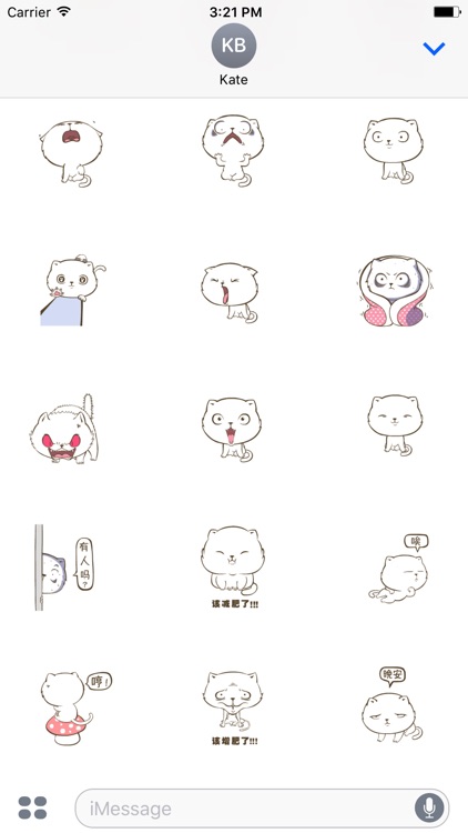 Animated Cartoon-Cat Stickers For iMessage