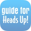 Guide for Heads Up! ellens game