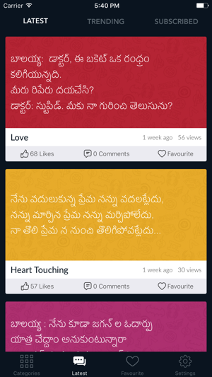 Telugu Status